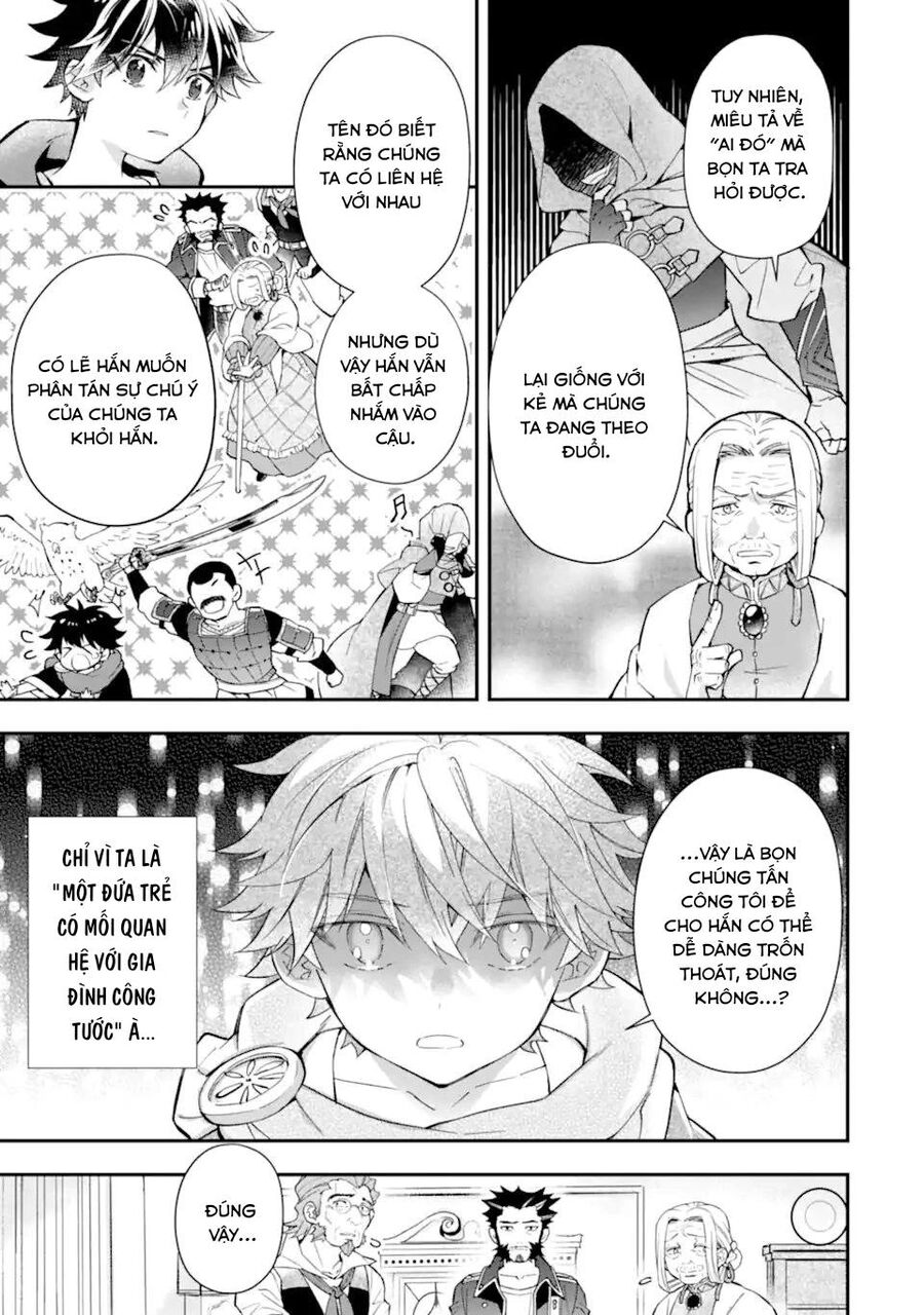 Kamitachi Ni Hirowareta Otoko: Chapter 45.1