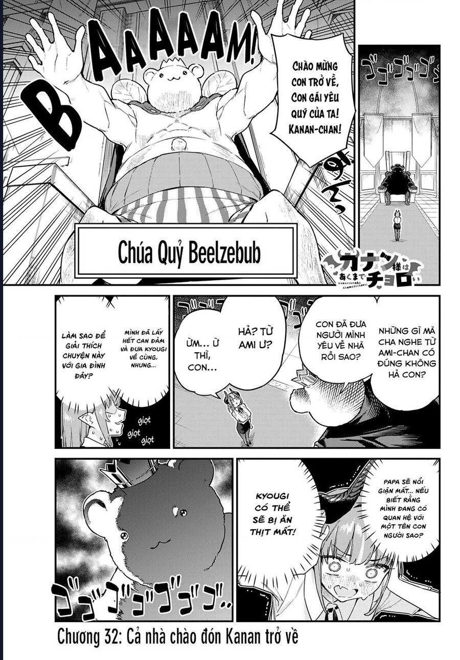 Kanan-Sama Wa Akumade Choroi: Chapter 32