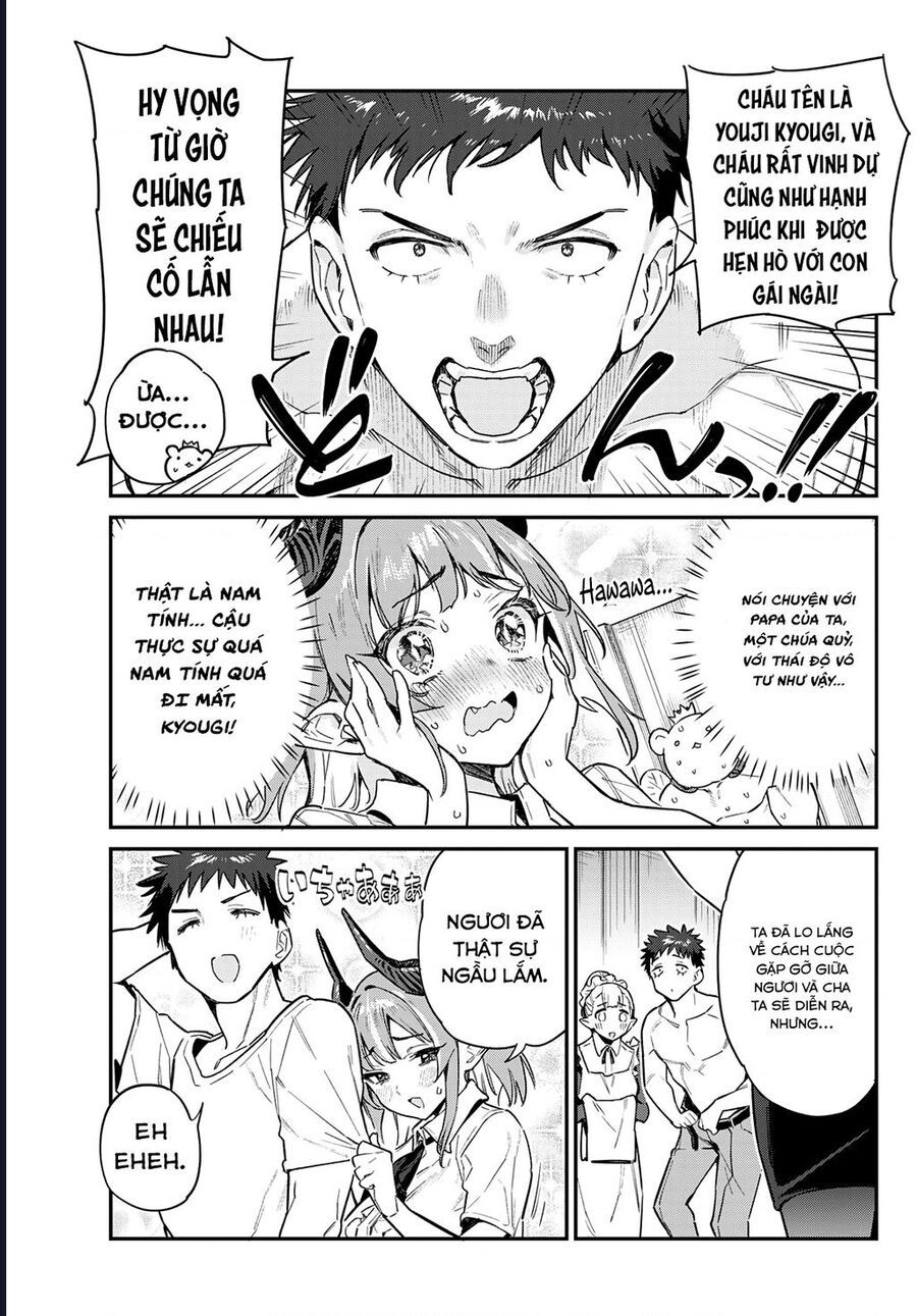 Kanan-Sama Wa Akumade Choroi: Chapter 32