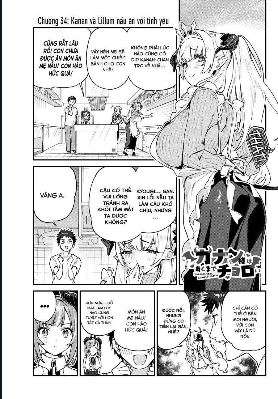 Kanan-Sama Wa Akumade Choroi: Chapter 34