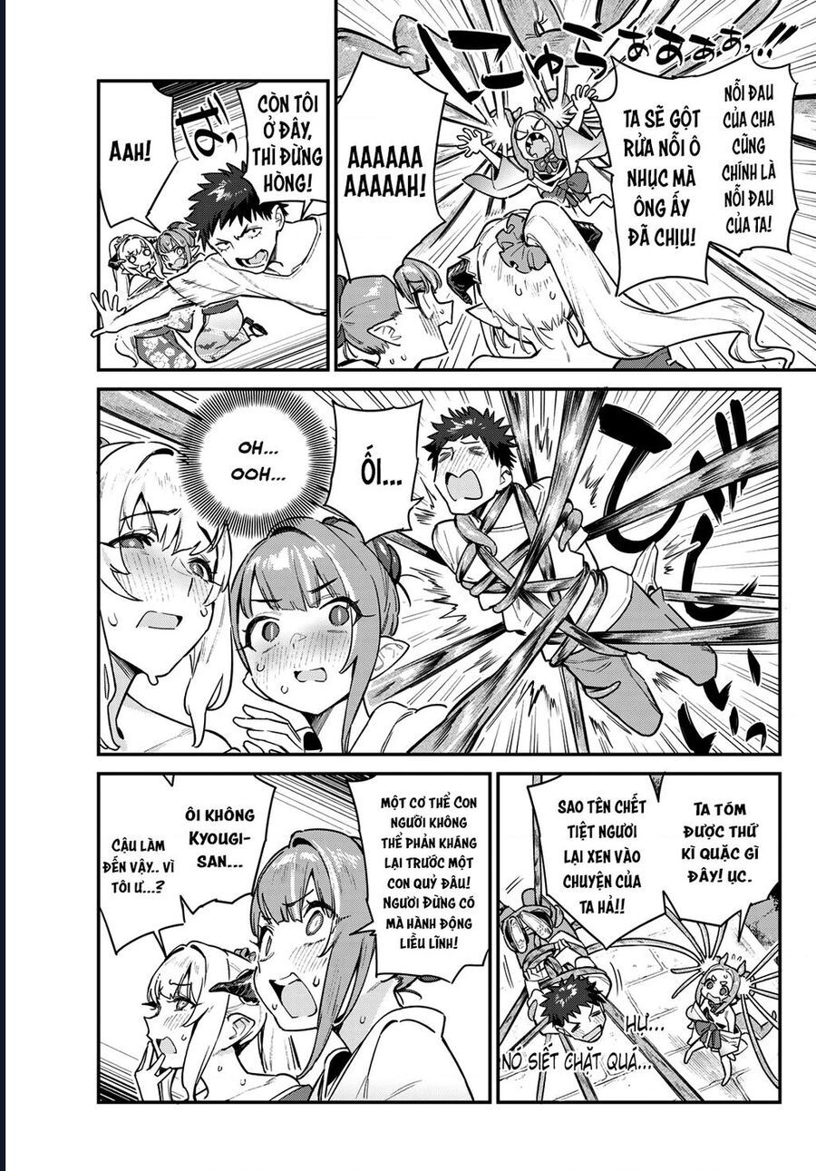 Kanan-Sama Wa Akumade Choroi: Chapter 38