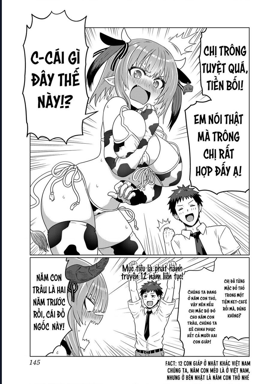 Kanan-Sama Wa Akumade Choroi: Chapter 42.5