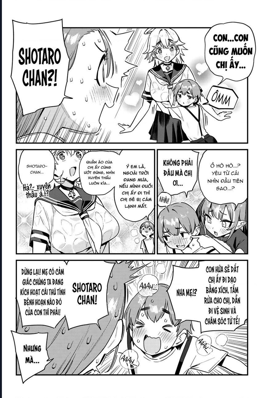 Kanan-Sama Wa Akumade Choroi: Chapter 62