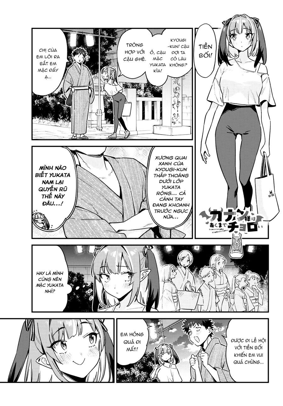 Kanan-Sama Wa Akumade Choroi: Chapter 66
