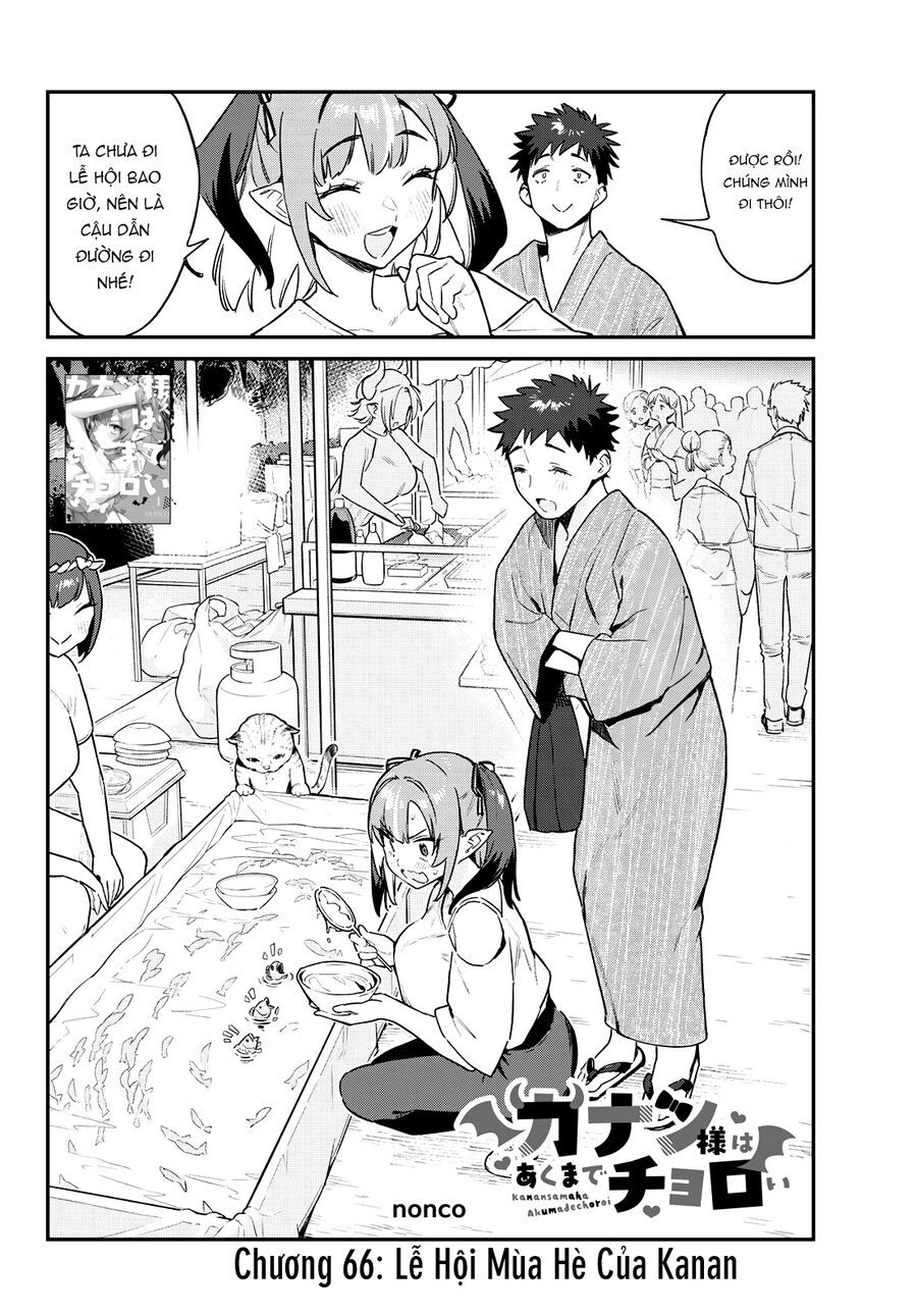 Kanan-Sama Wa Akumade Choroi: Chapter 66