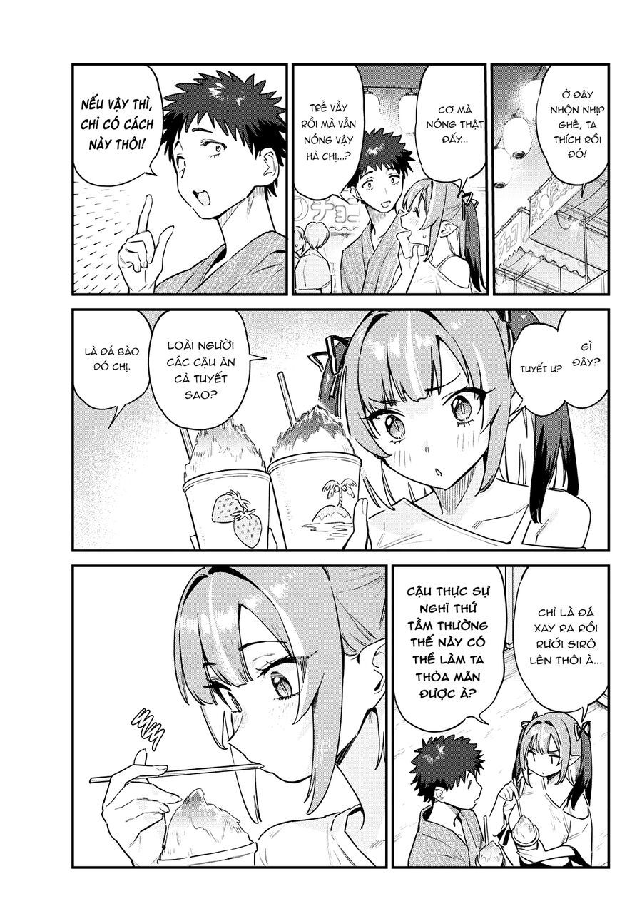 Kanan-Sama Wa Akumade Choroi: Chapter 66
