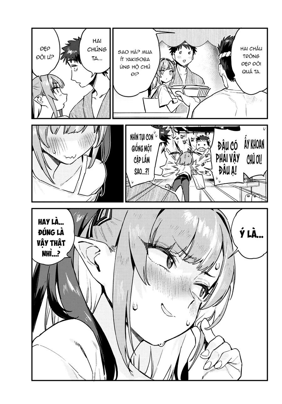 Kanan-Sama Wa Akumade Choroi: Chapter 66