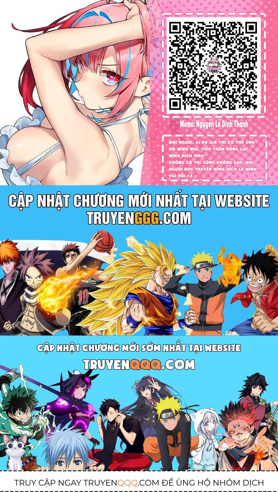 Kanan-Sama Wa Akumade Choroi: Chapter 66