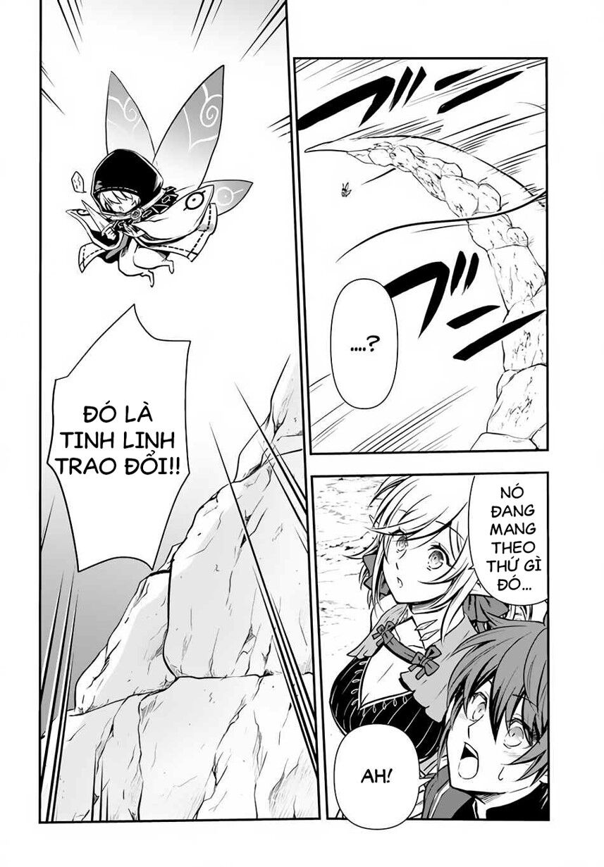 Kanzen Kaihi Healer No Kiseki: Chapter 23.2