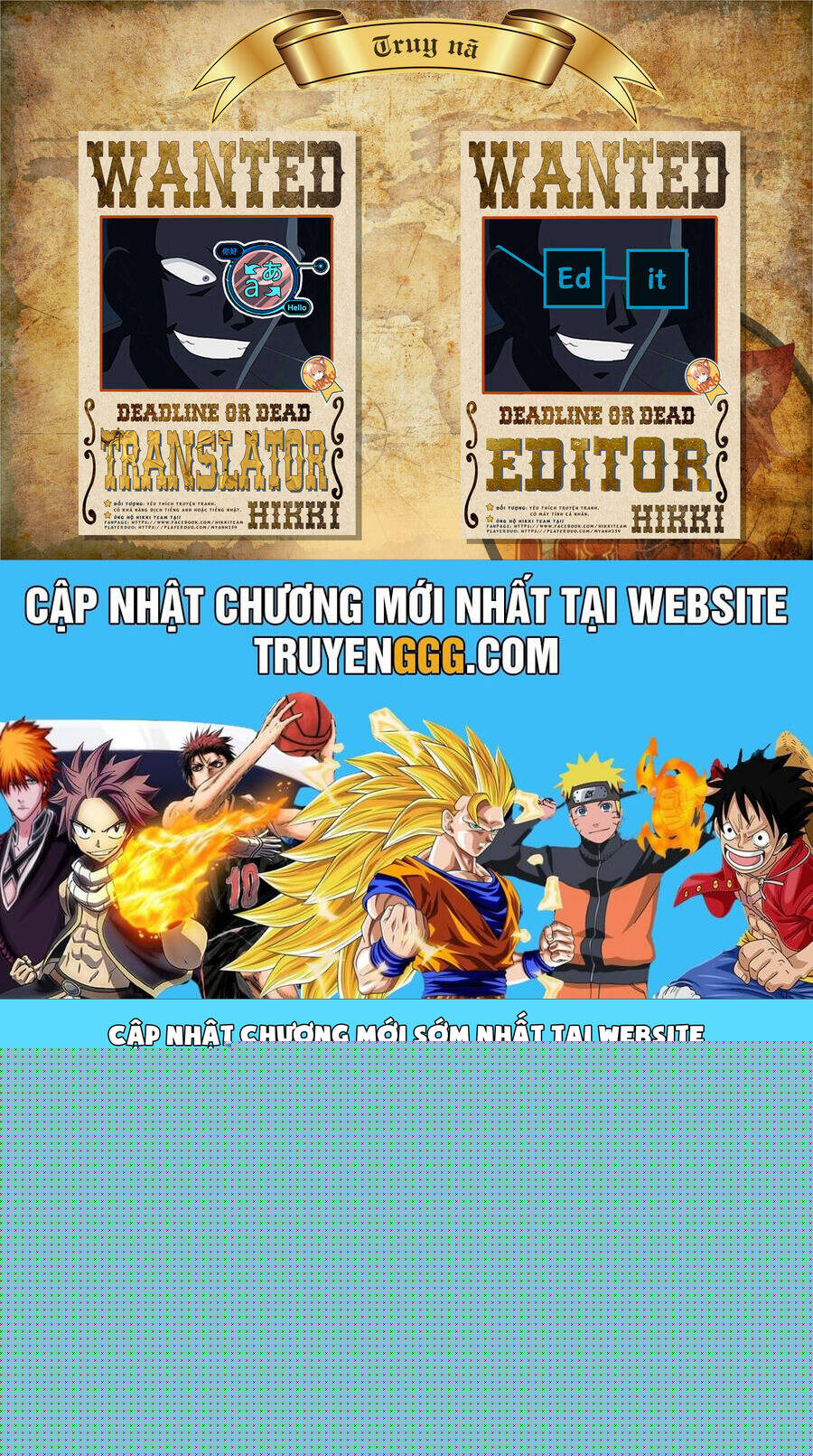 Kẻ Bảo Vệ Phù Thủy Là Một Orge: Chapter 111