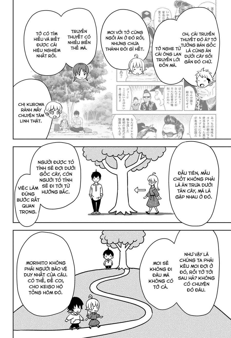 Kẻ Bảo Vệ Phù Thủy Là Một Orge: Chapter 112