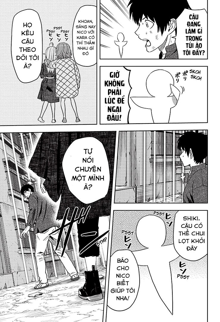 Kẻ Bảo Vệ Phù Thủy Là Một Orge: Chapter 84.1
