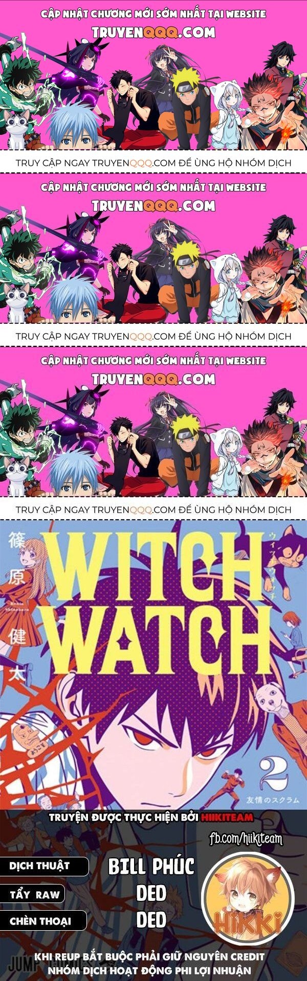 Kẻ Bảo Vệ Phù Thủy Là Một Orge: Chapter 84.4