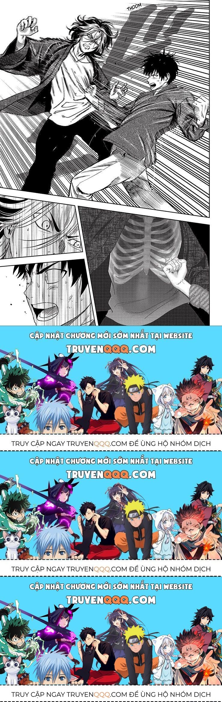 Kẻ Bảo Vệ Phù Thủy Là Một Orge: Chapter 84.4