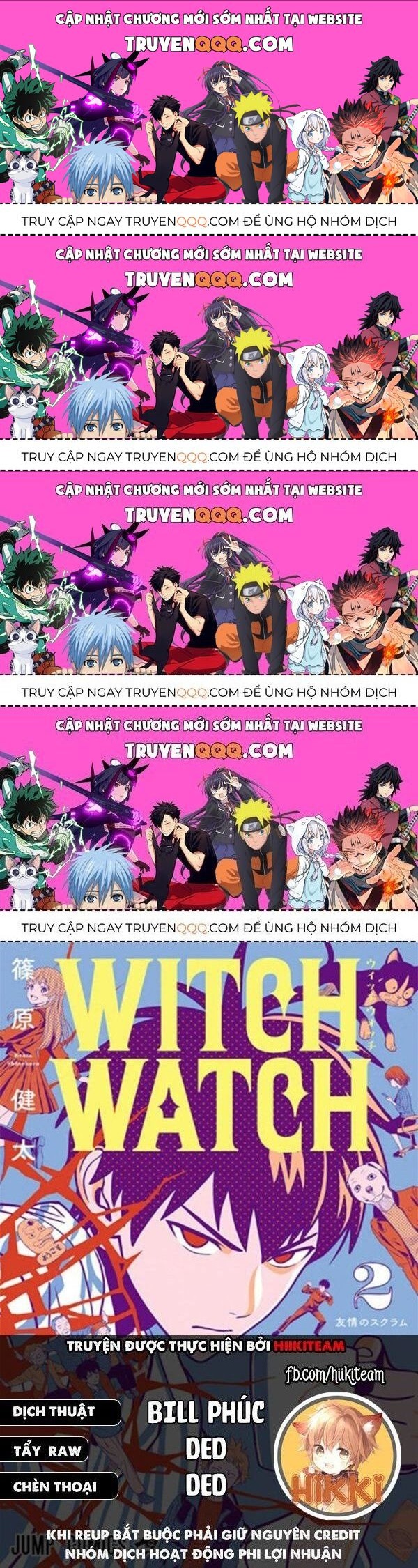 Kẻ Bảo Vệ Phù Thủy Là Một Orge: Chapter 84.5
