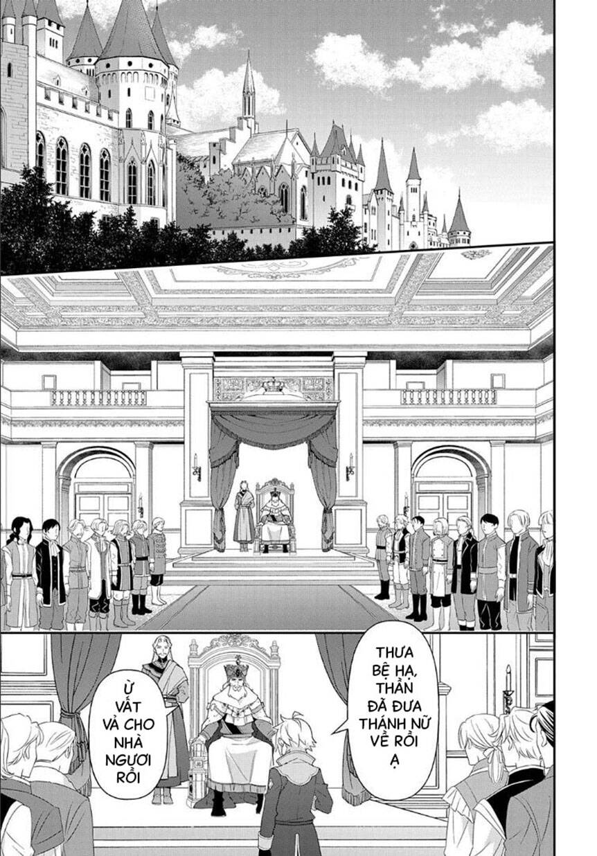 Kẻ Bất Bình Thường Ở Dị Giới: Chapter 45