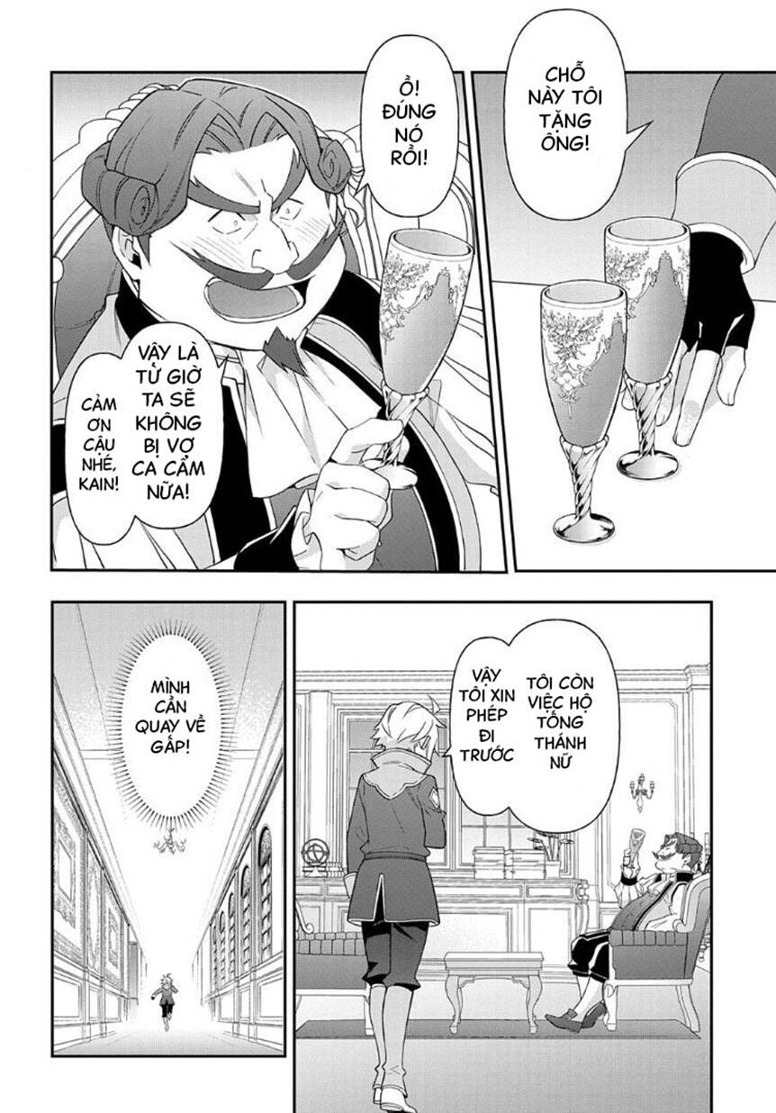 Kẻ Bất Bình Thường Ở Dị Giới: Chapter 46