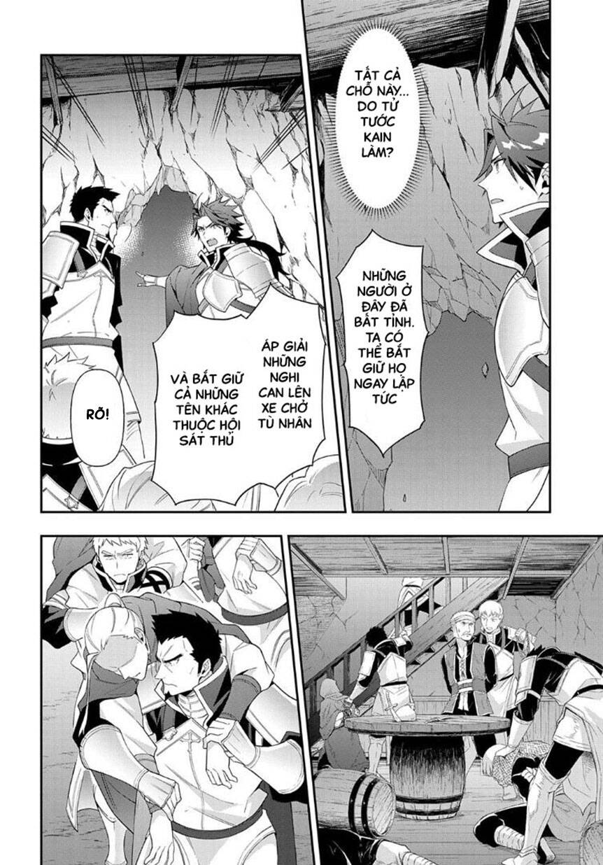 Kẻ Bất Bình Thường Ở Dị Giới: Chapter 48