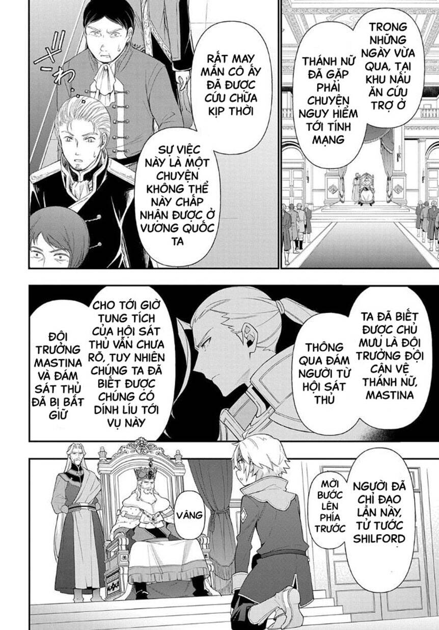 Kẻ Bất Bình Thường Ở Dị Giới: Chapter 48