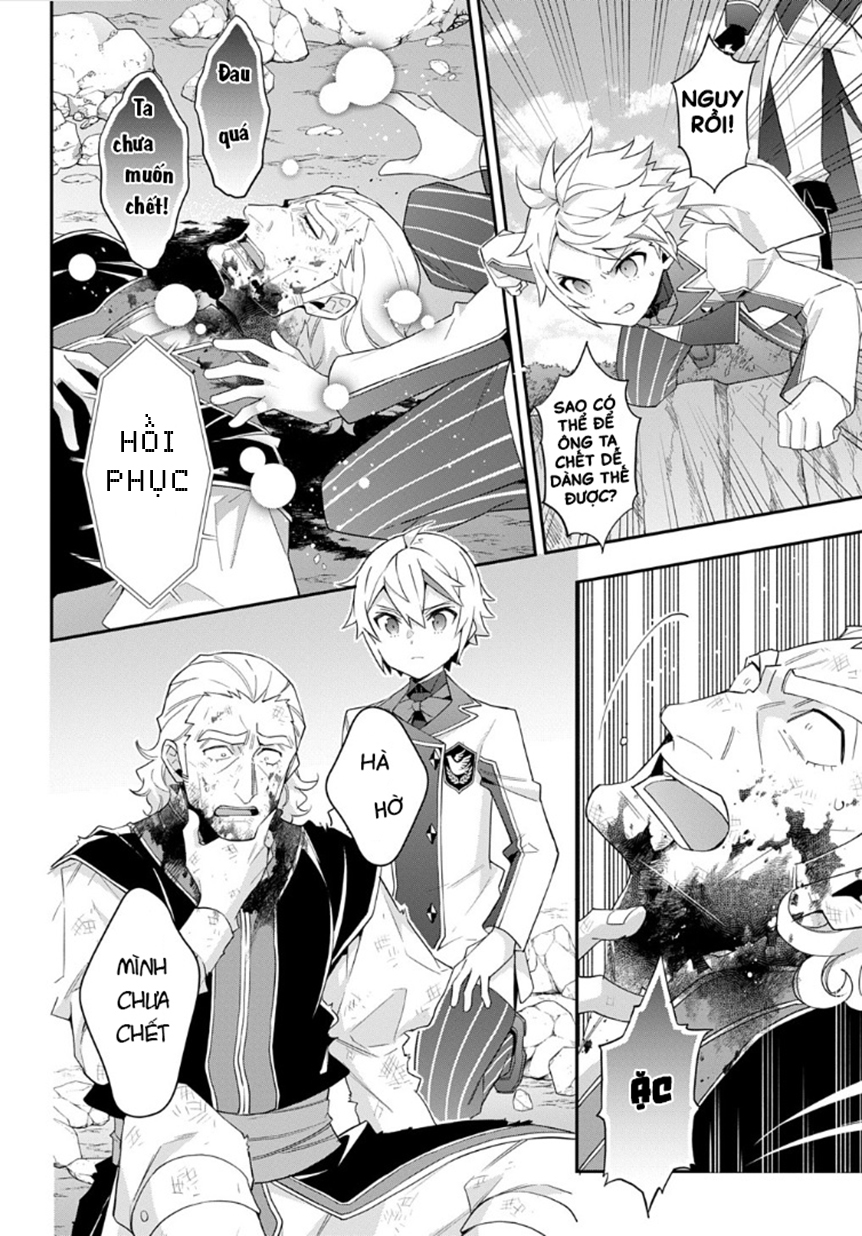Kẻ Bất Bình Thường Ở Dị Giới: Chapter 65