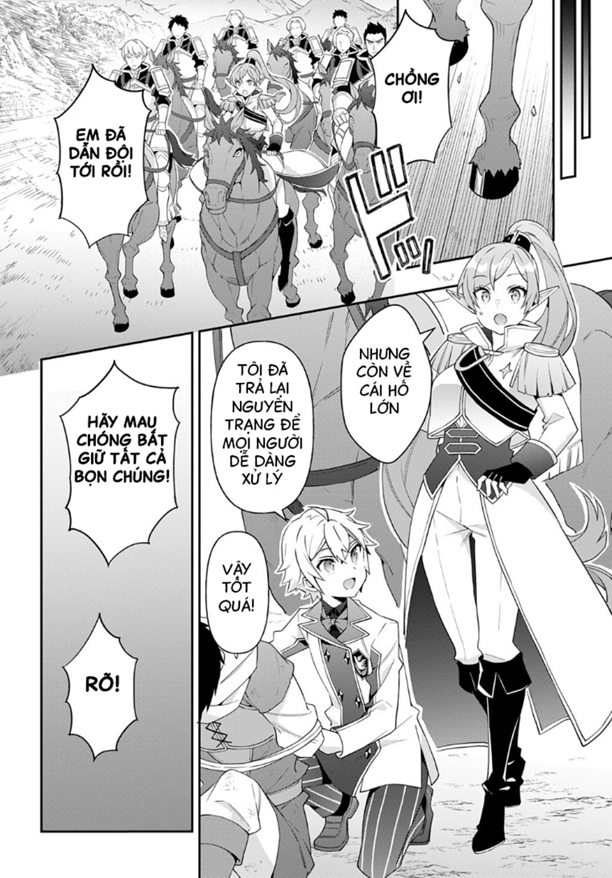 Kẻ Bất Bình Thường Ở Dị Giới: Chapter 65