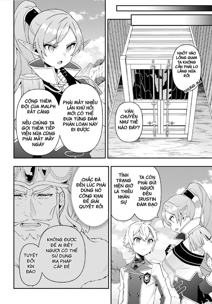 Kẻ Bất Bình Thường Ở Dị Giới: Chapter 65