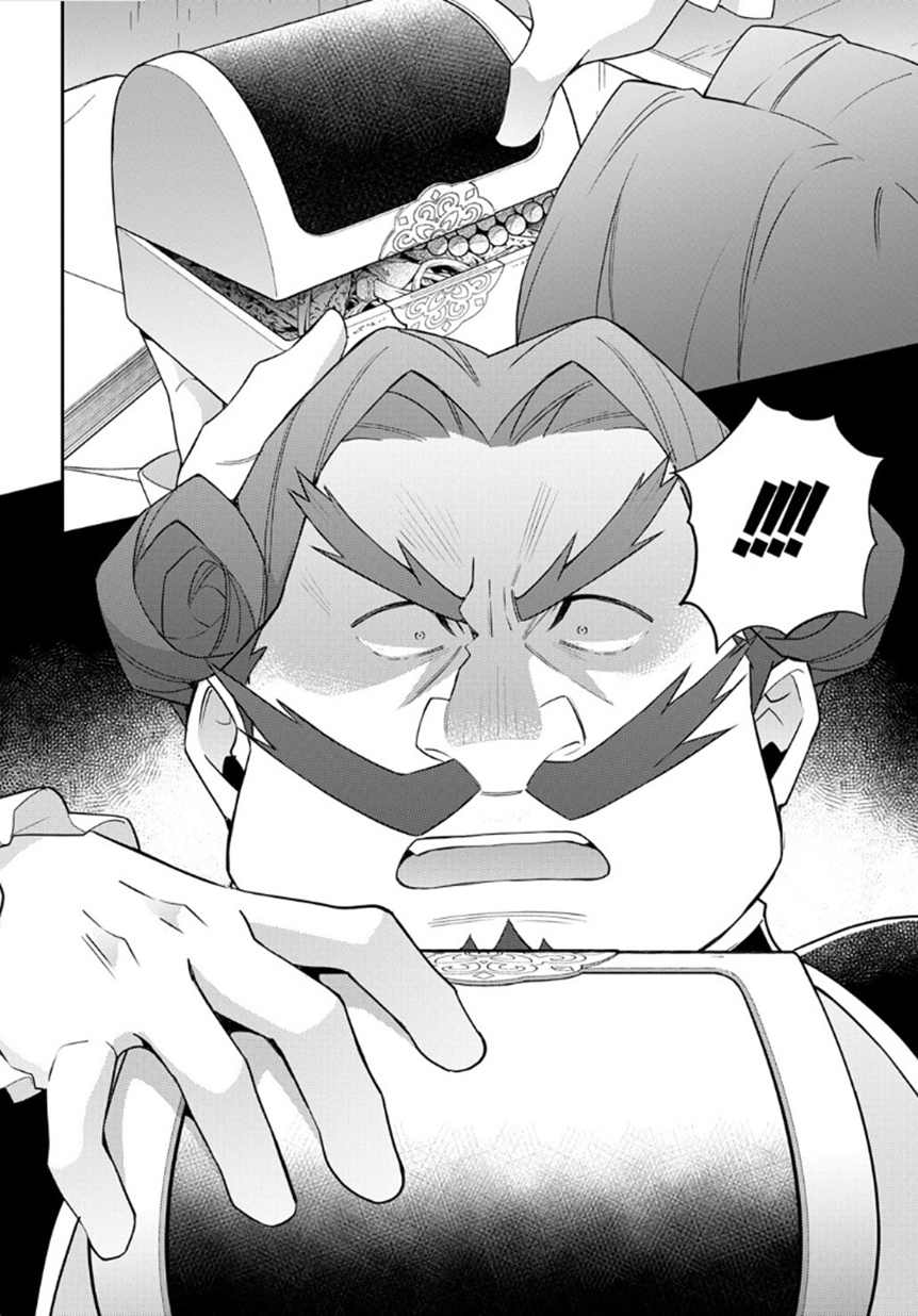 Kẻ Bất Bình Thường Ở Dị Giới: Chapter 65