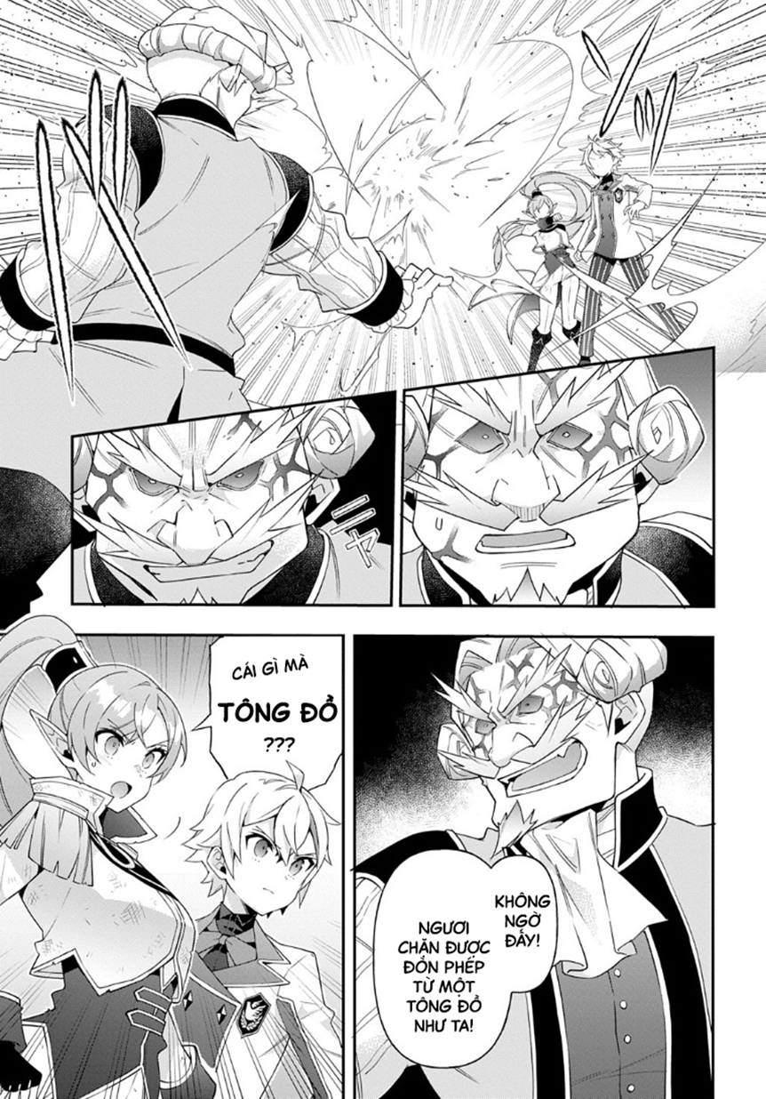 Kẻ Bất Bình Thường Ở Dị Giới: Chapter 66