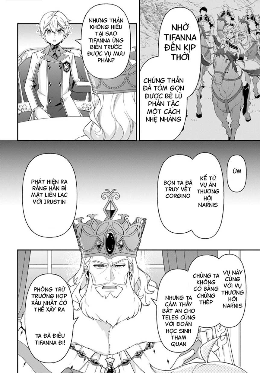 Kẻ Bất Bình Thường Ở Dị Giới: Chapter 66