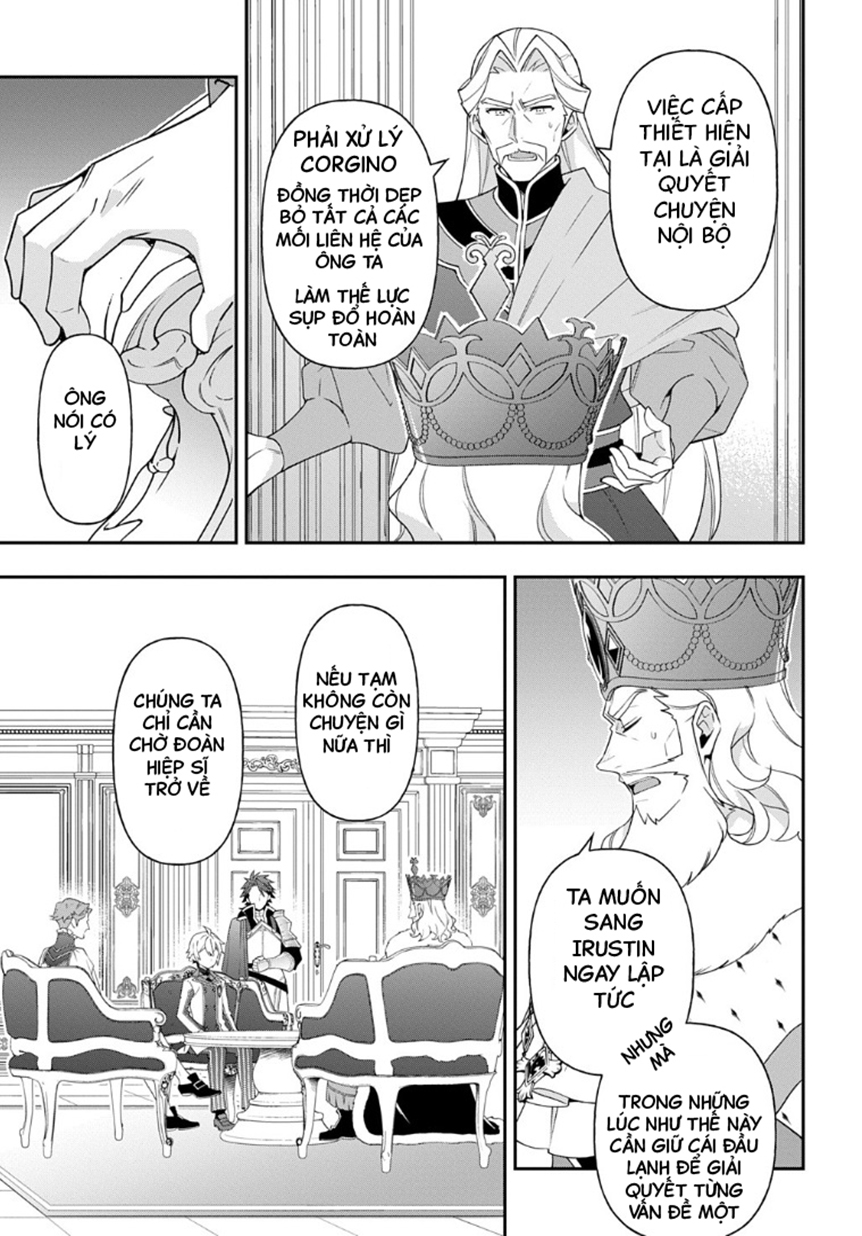 Kẻ Bất Bình Thường Ở Dị Giới: Chapter 66