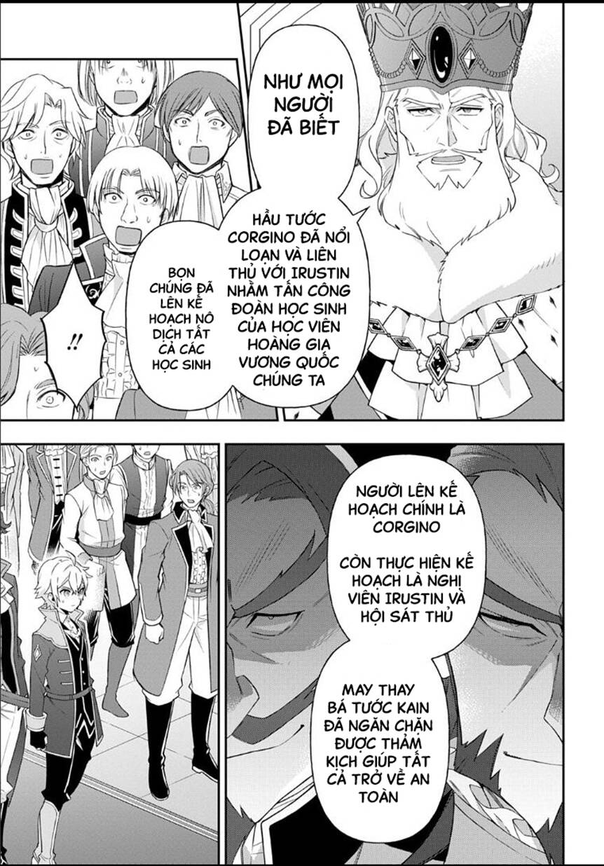 Kẻ Bất Bình Thường Ở Dị Giới: Chapter 69