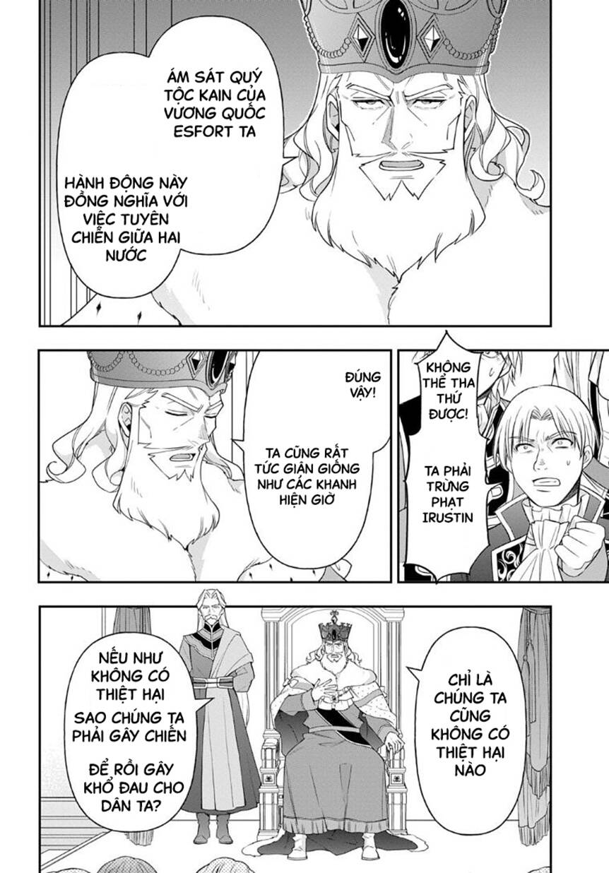 Kẻ Bất Bình Thường Ở Dị Giới: Chapter 69
