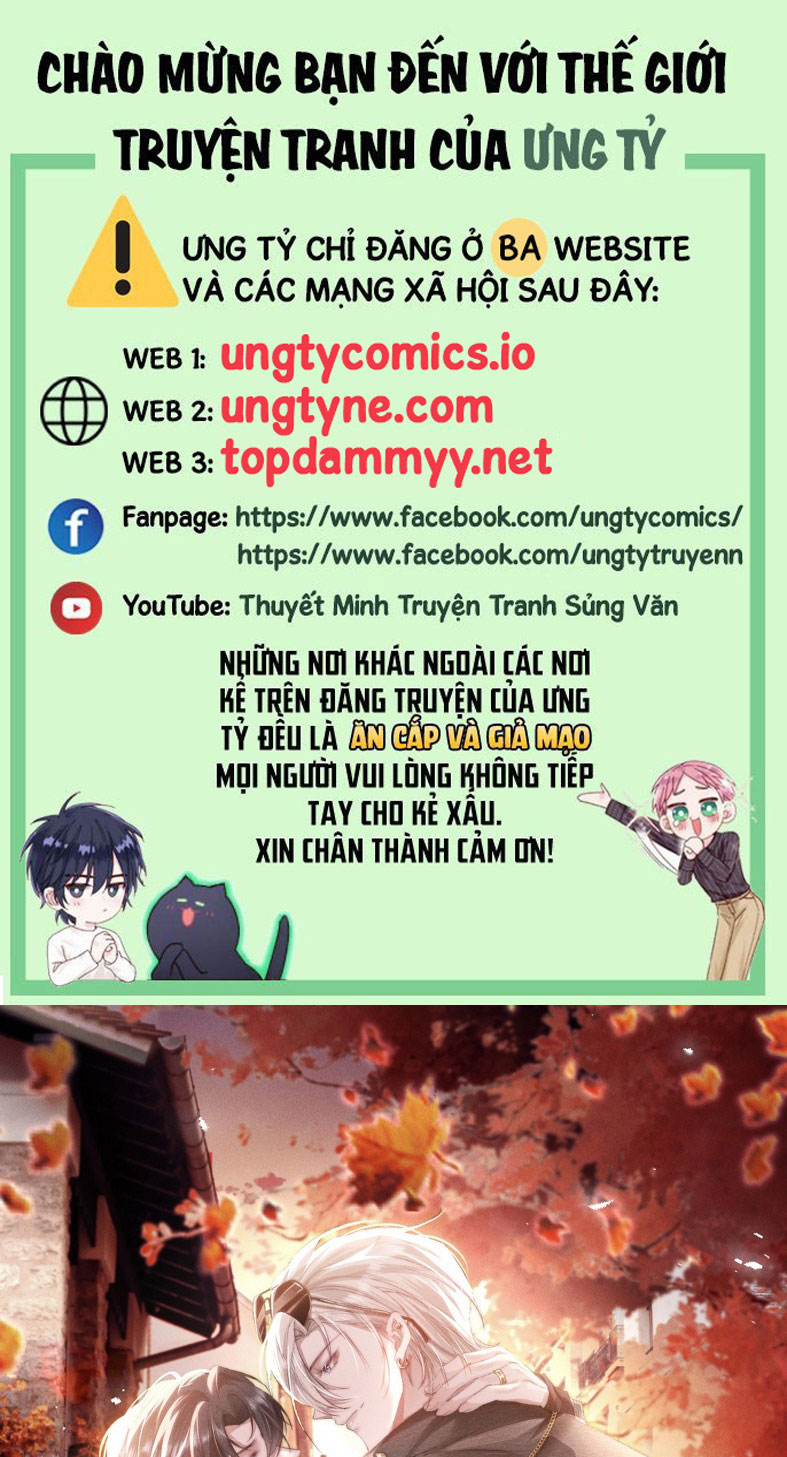 Kế Hoạch Tự Dưỡng Cuồng Khuyển: Chapter 42