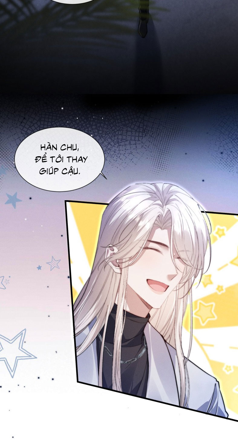 Kế Hoạch Tự Dưỡng Cuồng Khuyển: Chapter 42