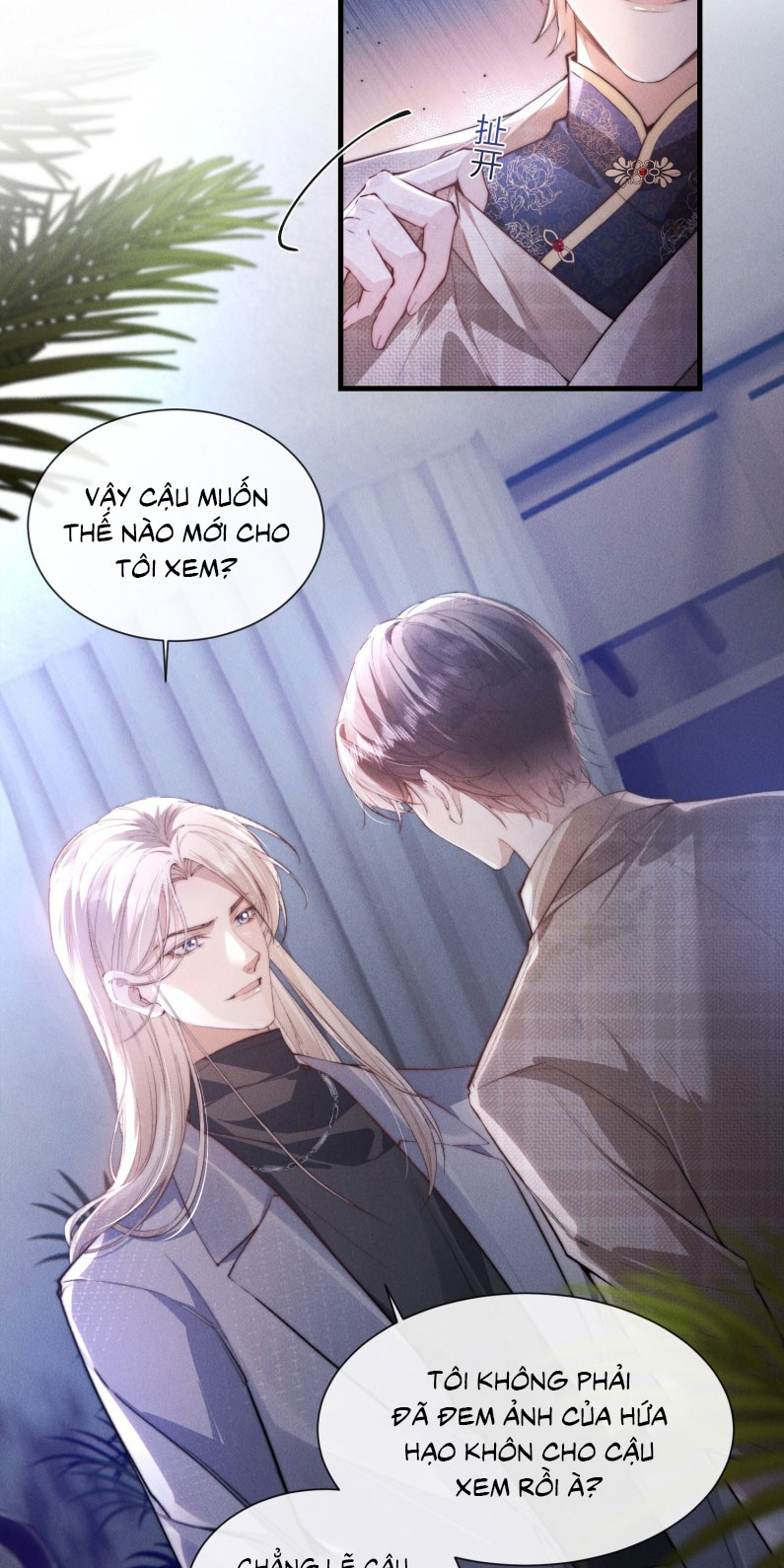 Kế Hoạch Tự Dưỡng Cuồng Khuyển: Chapter 42