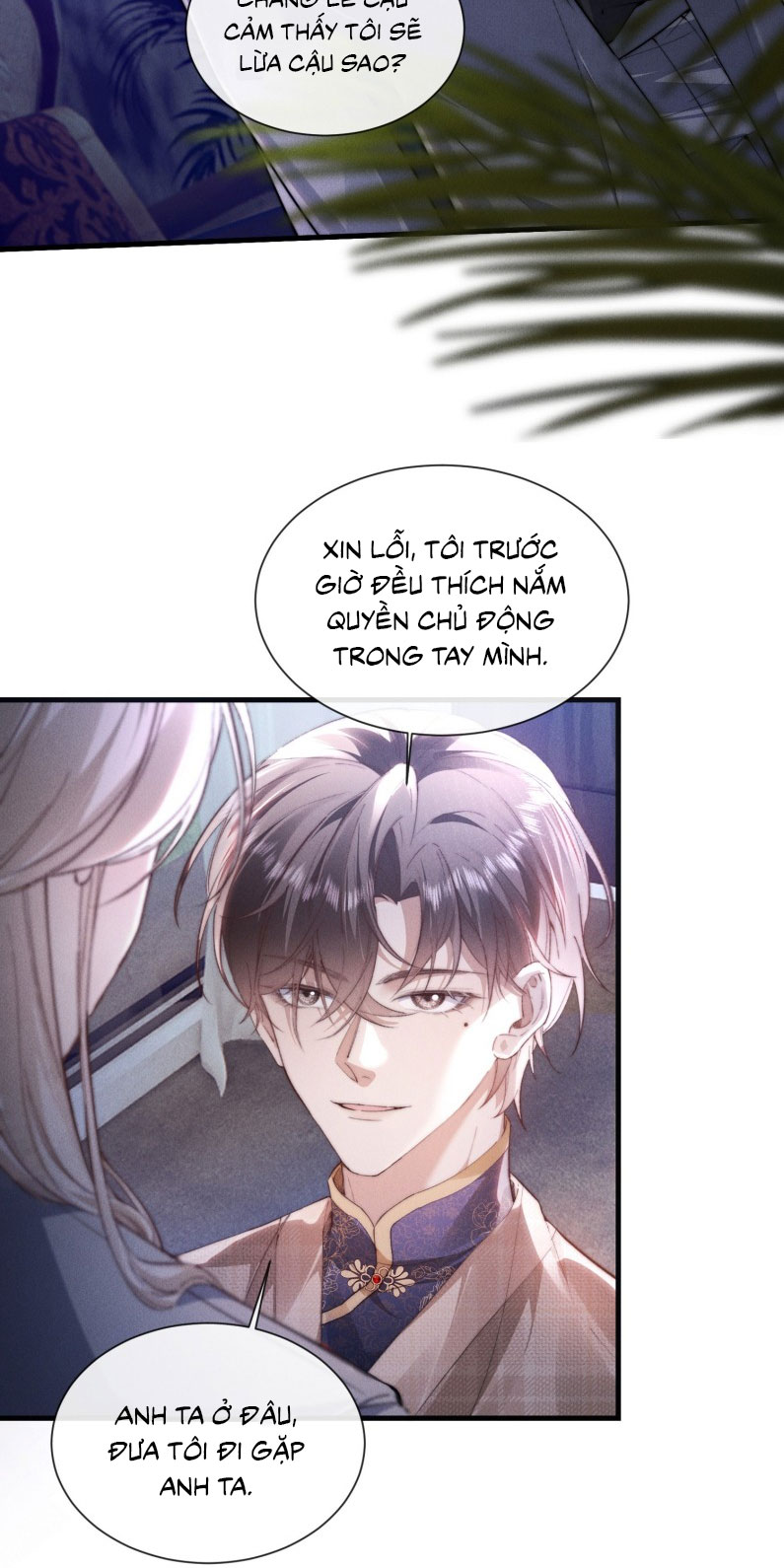 Kế Hoạch Tự Dưỡng Cuồng Khuyển: Chapter 42