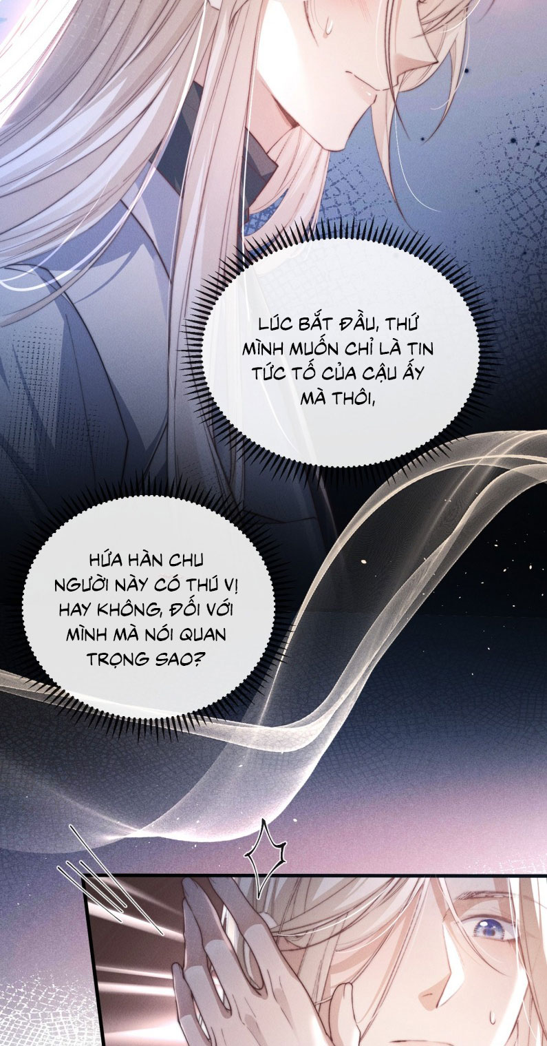 Kế Hoạch Tự Dưỡng Cuồng Khuyển: Chapter 42