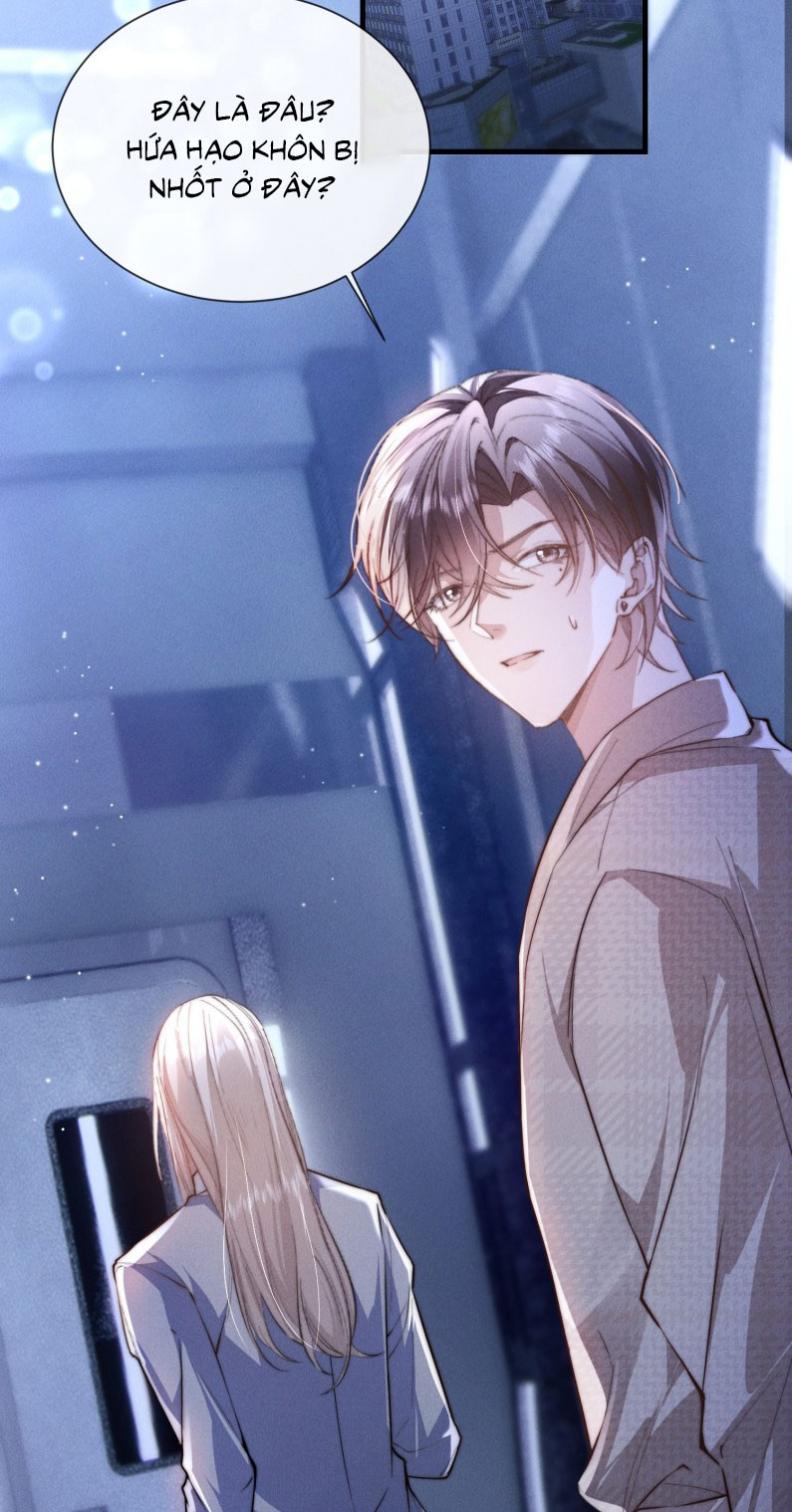 Kế Hoạch Tự Dưỡng Cuồng Khuyển: Chapter 42