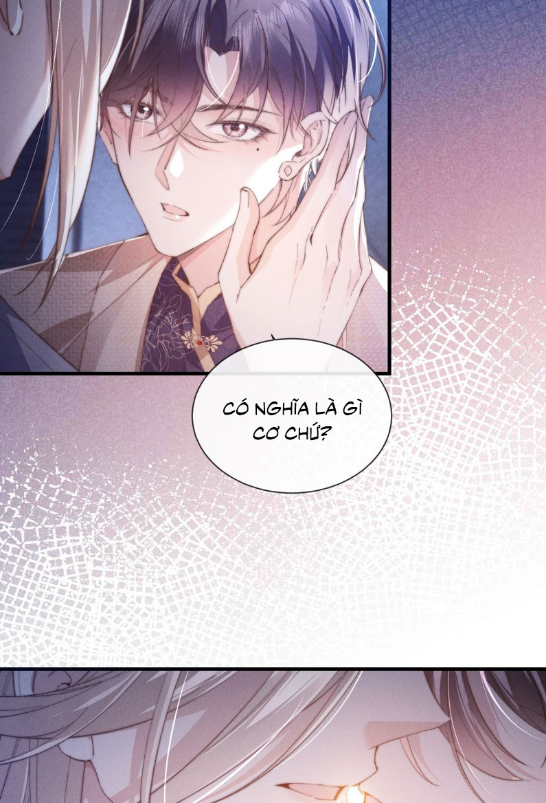 Kế Hoạch Tự Dưỡng Cuồng Khuyển: Chapter 42