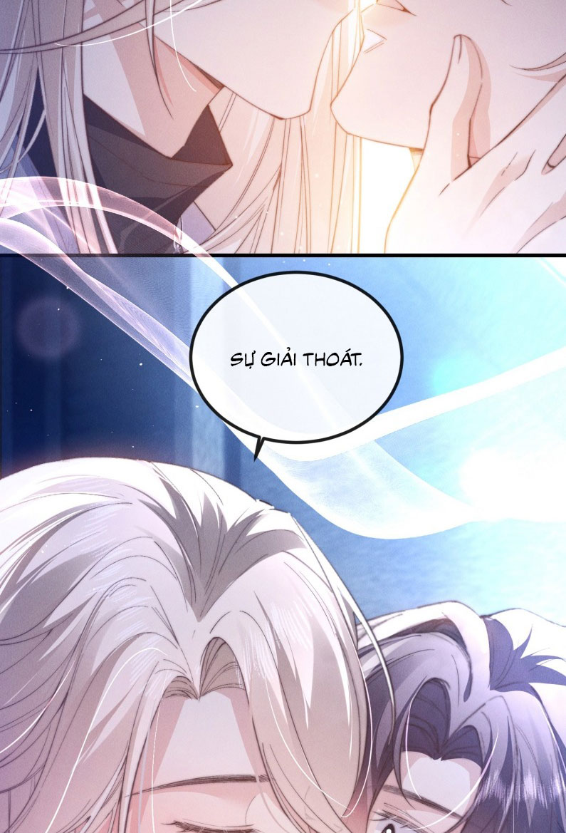 Kế Hoạch Tự Dưỡng Cuồng Khuyển: Chapter 42