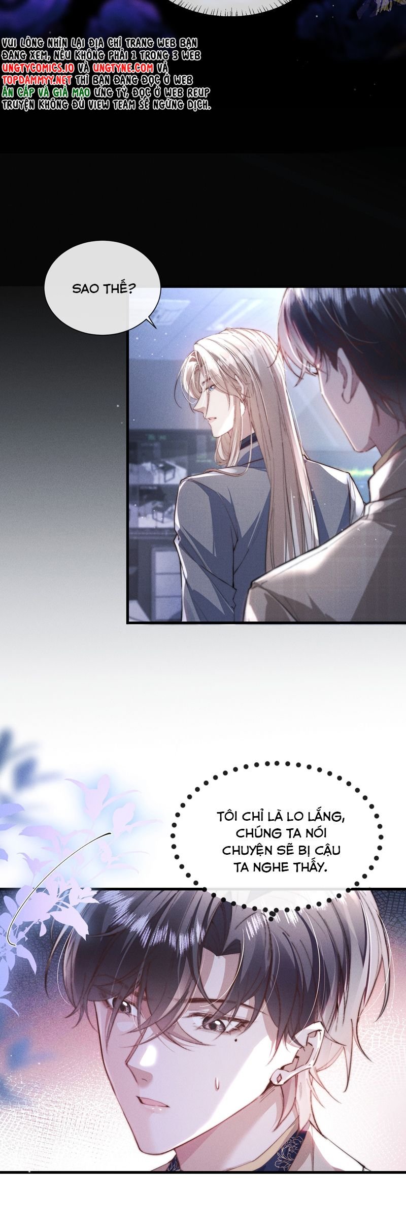 Kế Hoạch Tự Dưỡng Cuồng Khuyển: Chapter 43