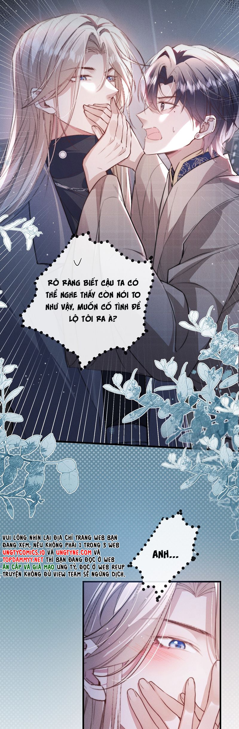 Kế Hoạch Tự Dưỡng Cuồng Khuyển: Chapter 43