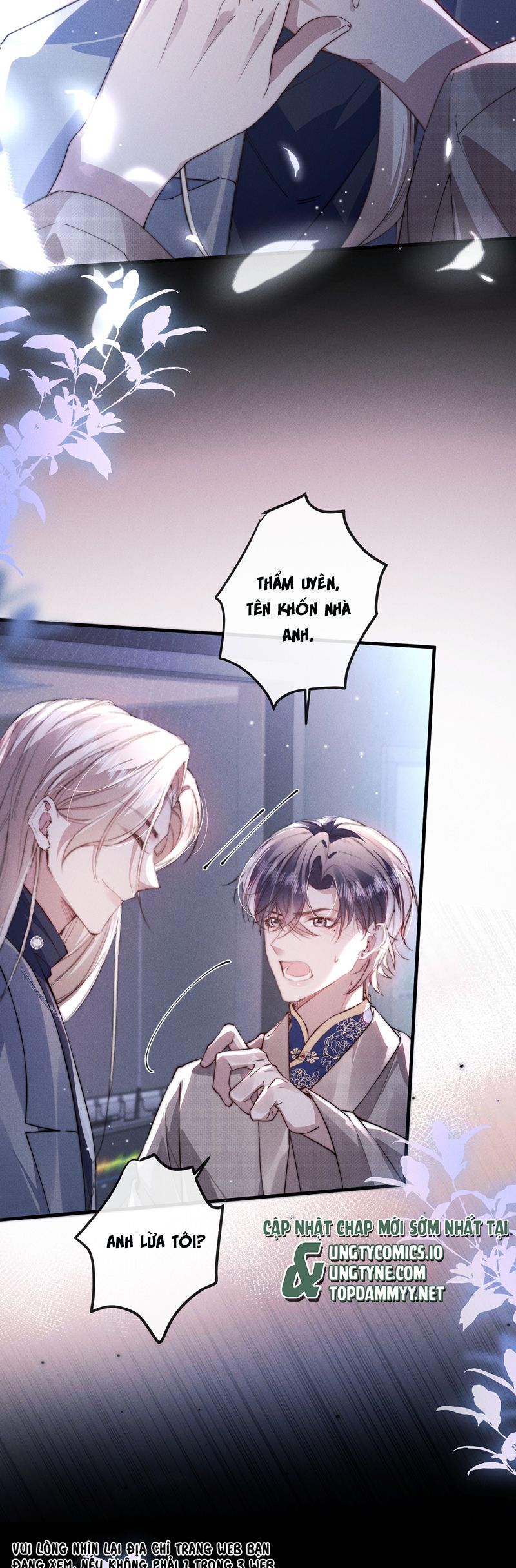 Kế Hoạch Tự Dưỡng Cuồng Khuyển: Chapter 43