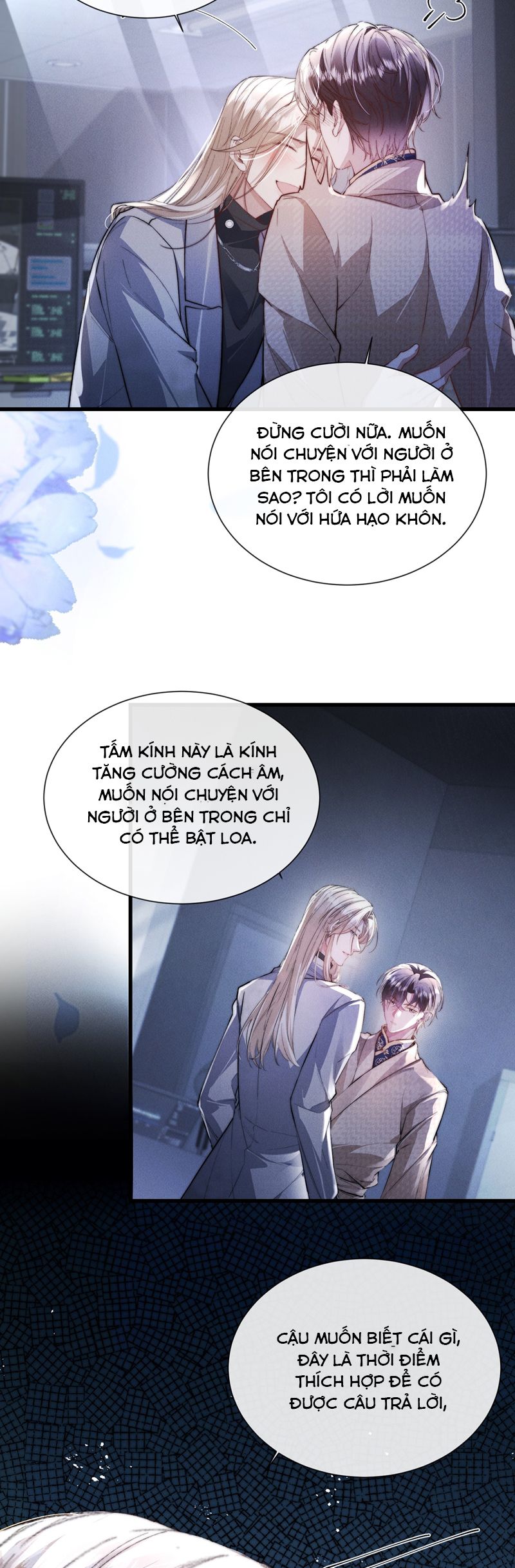 Kế Hoạch Tự Dưỡng Cuồng Khuyển: Chapter 43