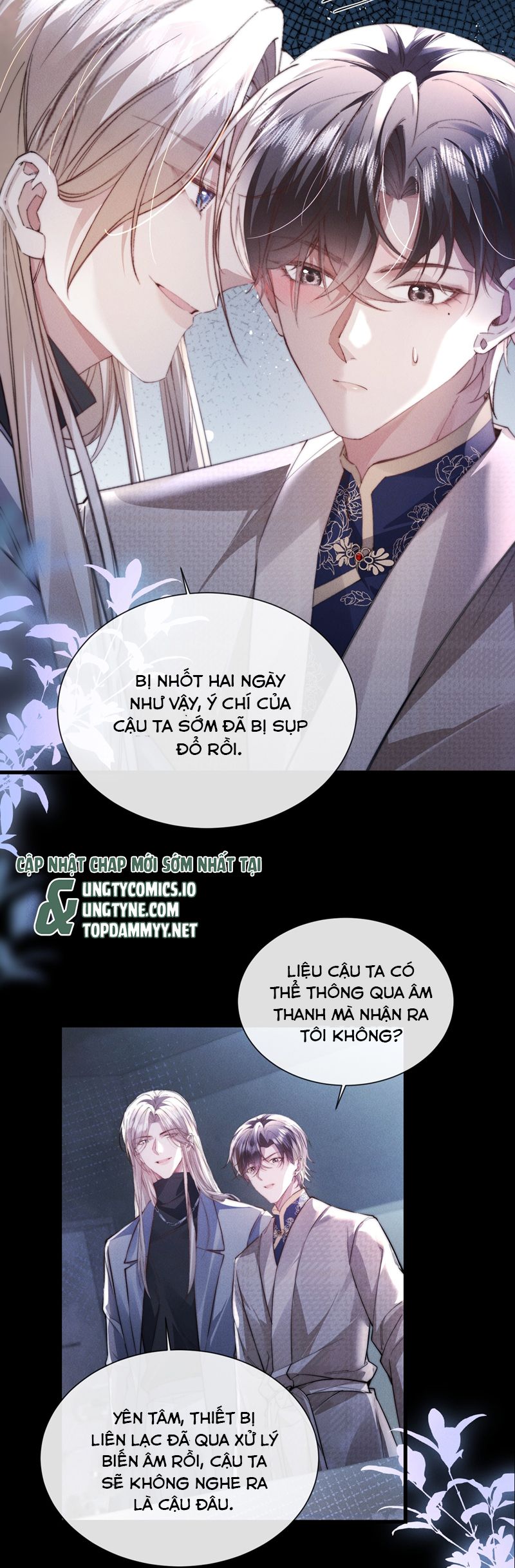 Kế Hoạch Tự Dưỡng Cuồng Khuyển: Chapter 43