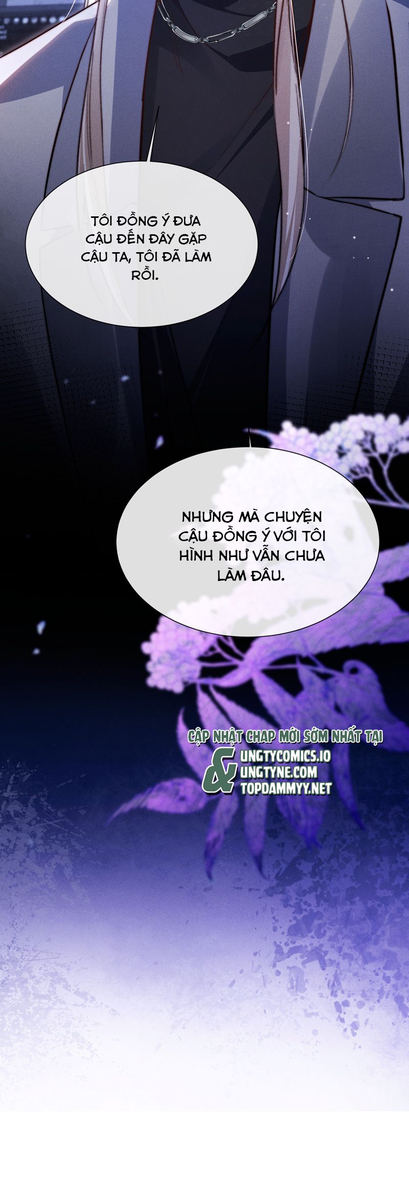 Kế Hoạch Tự Dưỡng Cuồng Khuyển: Chapter 43