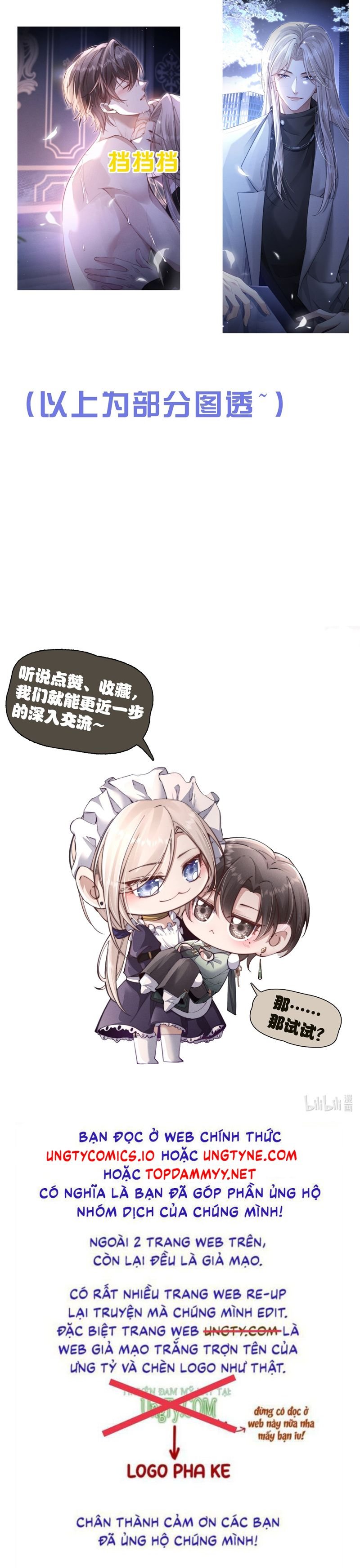 Kế Hoạch Tự Dưỡng Cuồng Khuyển: Chapter 43