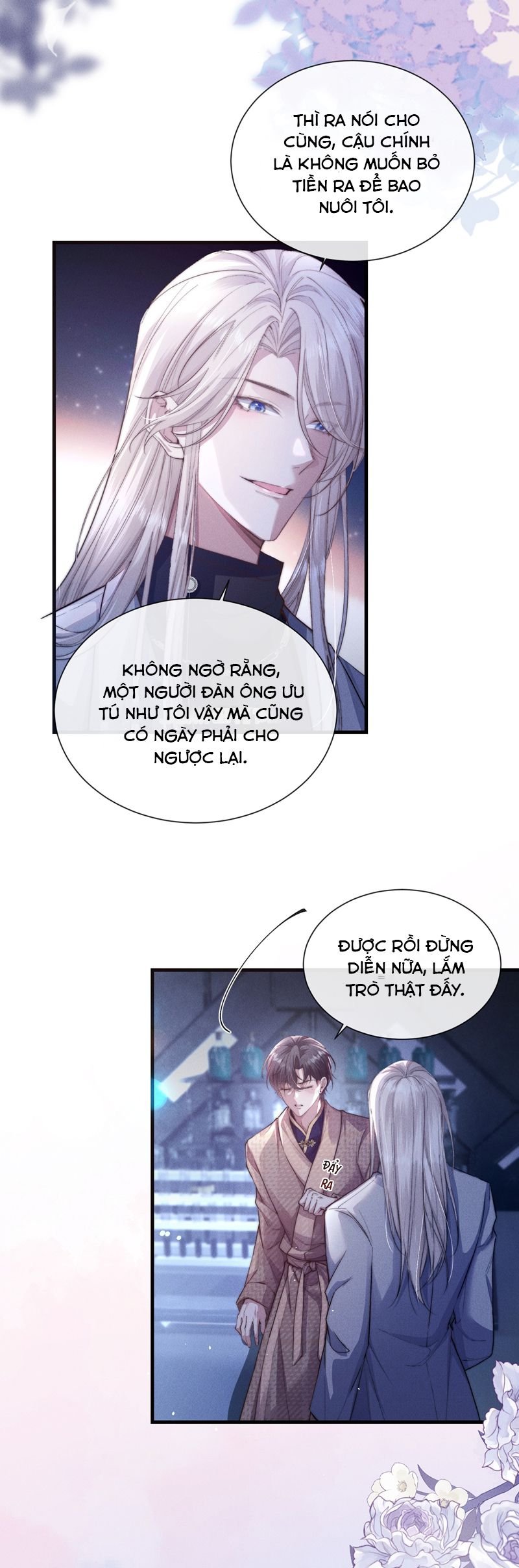 Kế Hoạch Tự Dưỡng Cuồng Khuyển: Chapter 43