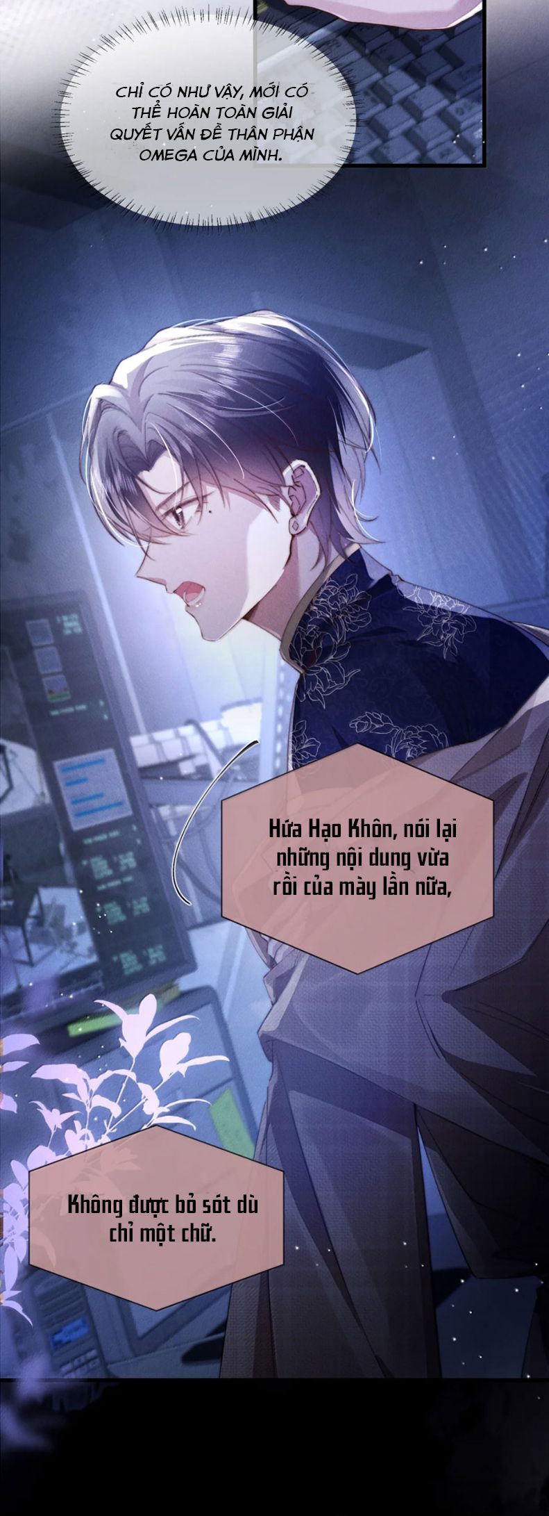 Kế Hoạch Tự Dưỡng Cuồng Khuyển: Chapter 45