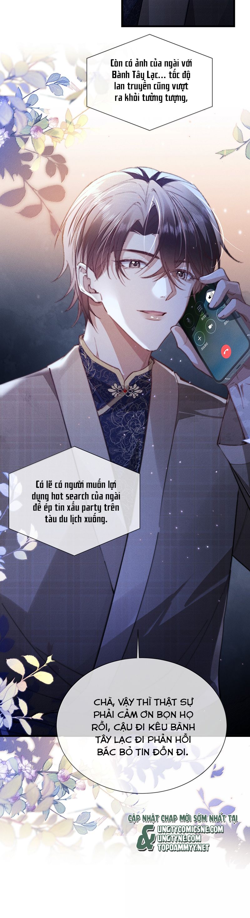 Kế Hoạch Tự Dưỡng Cuồng Khuyển: Chapter 46